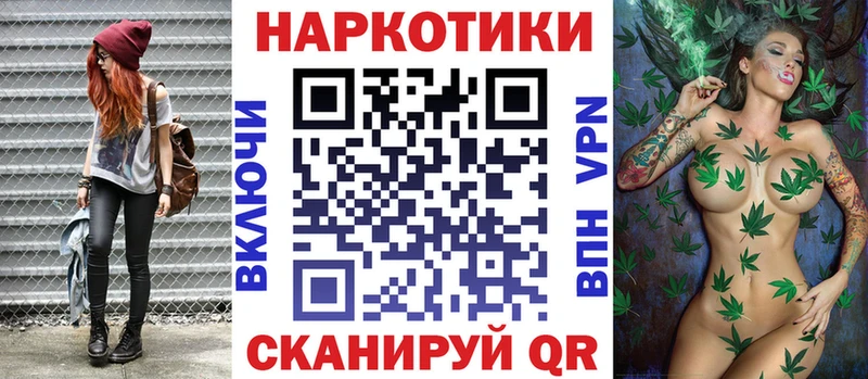 Купить закладку COCAIN  Конопля  Меф  Alpha-PVP  ГАШИШ  Химки