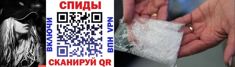 Купить закладки  Химки  Амфетамин Premium 