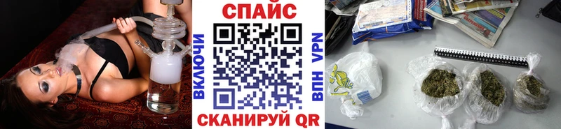 Купить закладки  Химки  Бутират оксибутират 