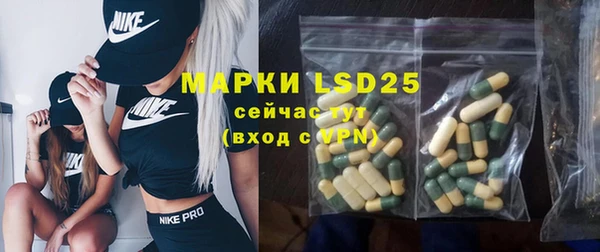 2c-b Аркадак