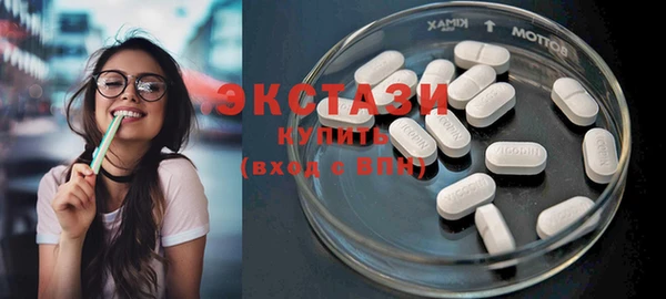 гашишное масло Армянск