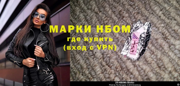 круглые Арсеньев