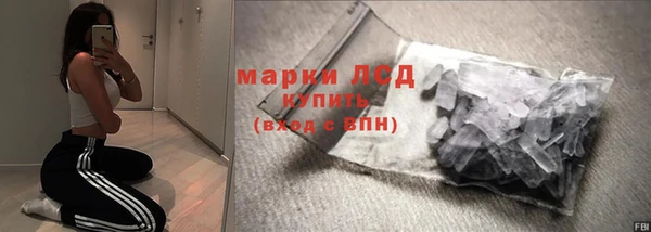 гашишное масло Армянск
