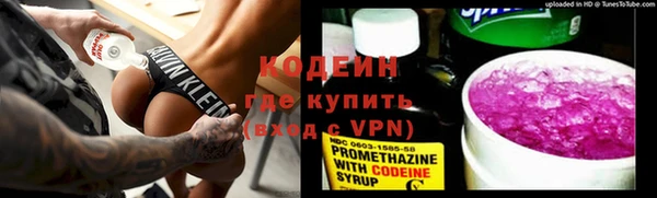 круглые Арсеньев