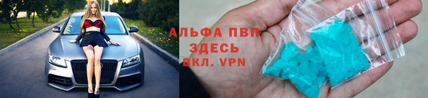 круглые Арсеньев
