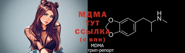 2c-b Аркадак
