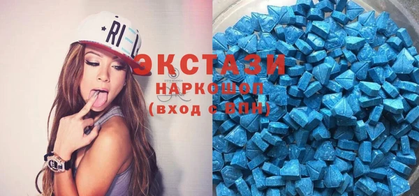 гашишное масло Армянск