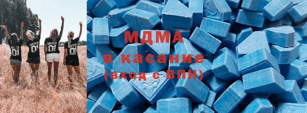 гашишное масло Армянск