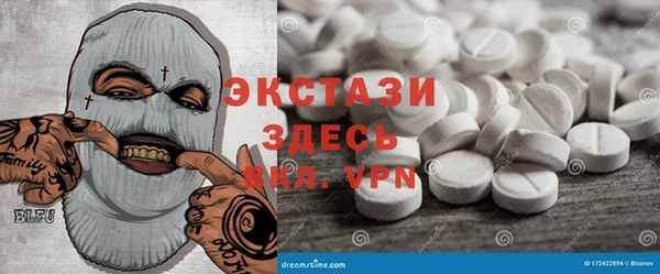 2c-b Аркадак