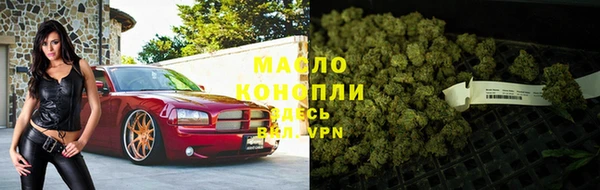 круглые Арсеньев