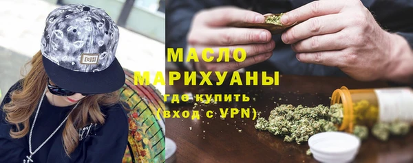 2c-b Аркадак