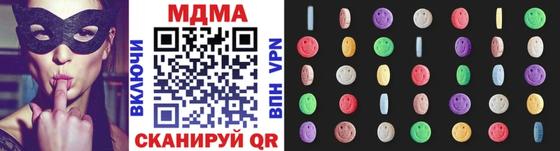 Купить закладки  Химки  МДМА crystal 
