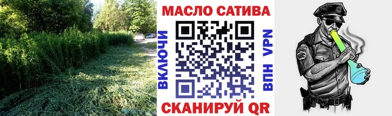 Купить закладки  Химки  ТГК гашишное масло 
