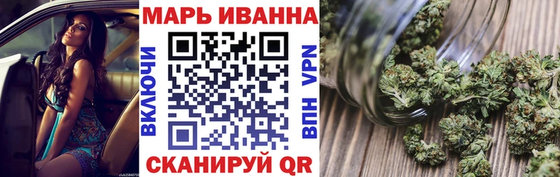Купить  Химки  МАРИХУАНА LSD WEED 